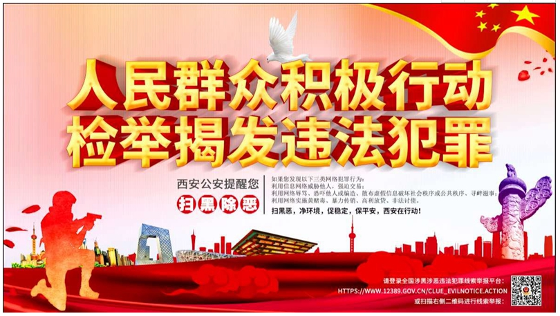 7790必发集团(中国)有限公司-搜狗百科