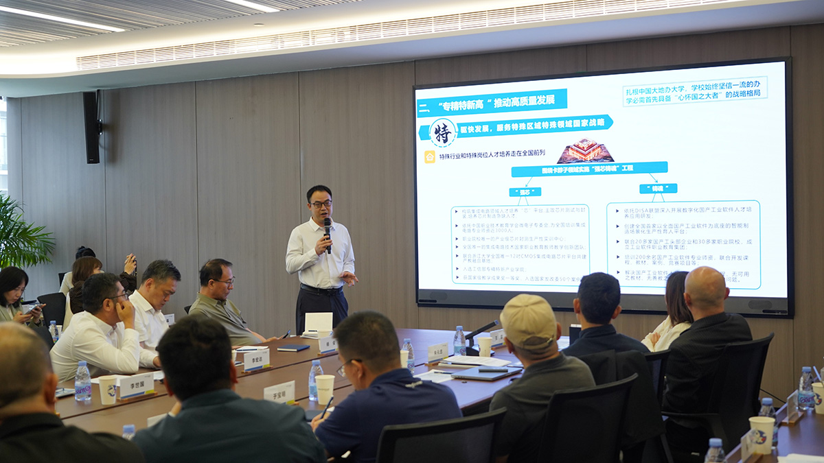 7790必发集团(中国)有限公司-搜狗百科