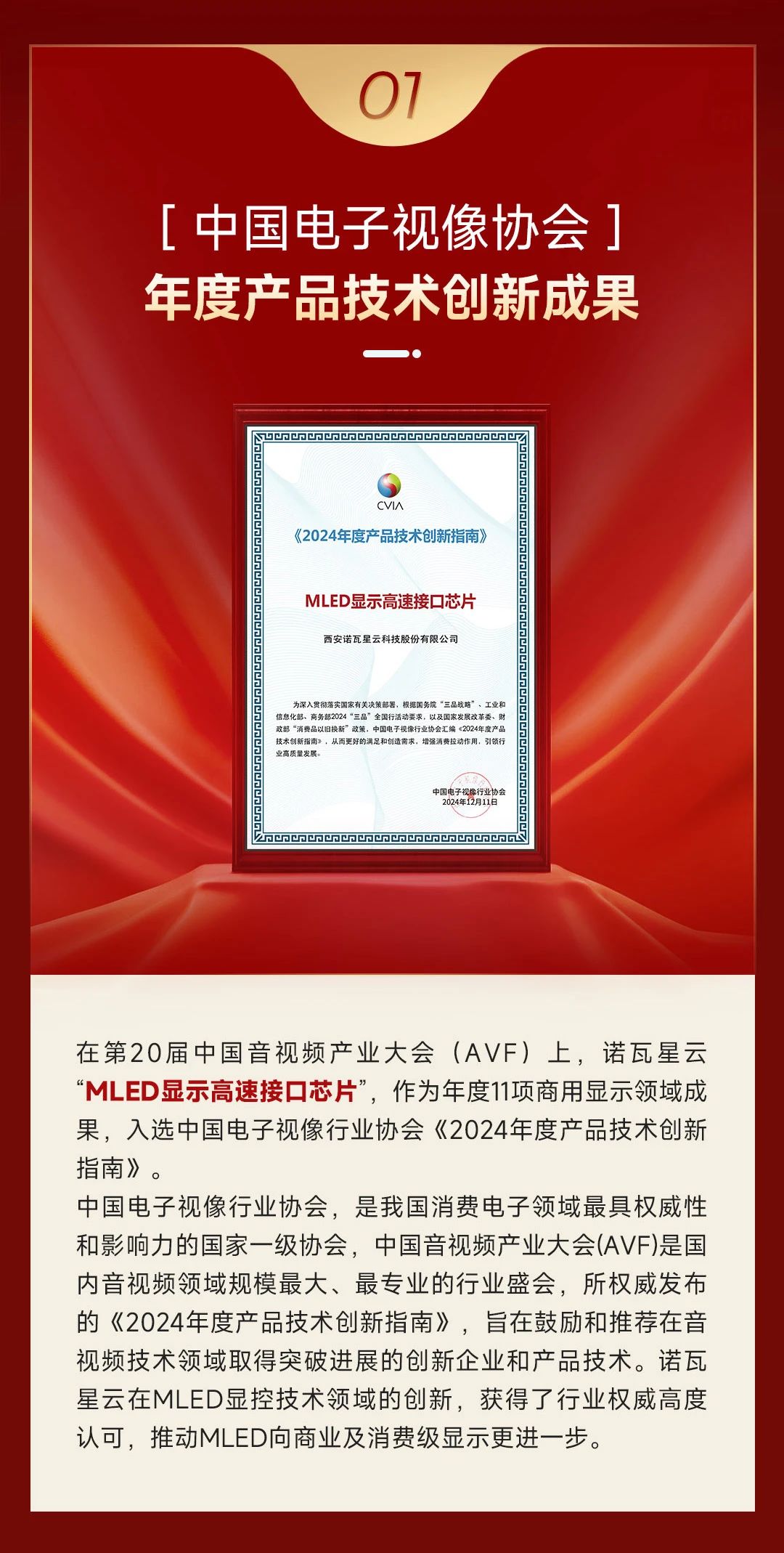 7790必发集团(中国)有限公司-搜狗百科