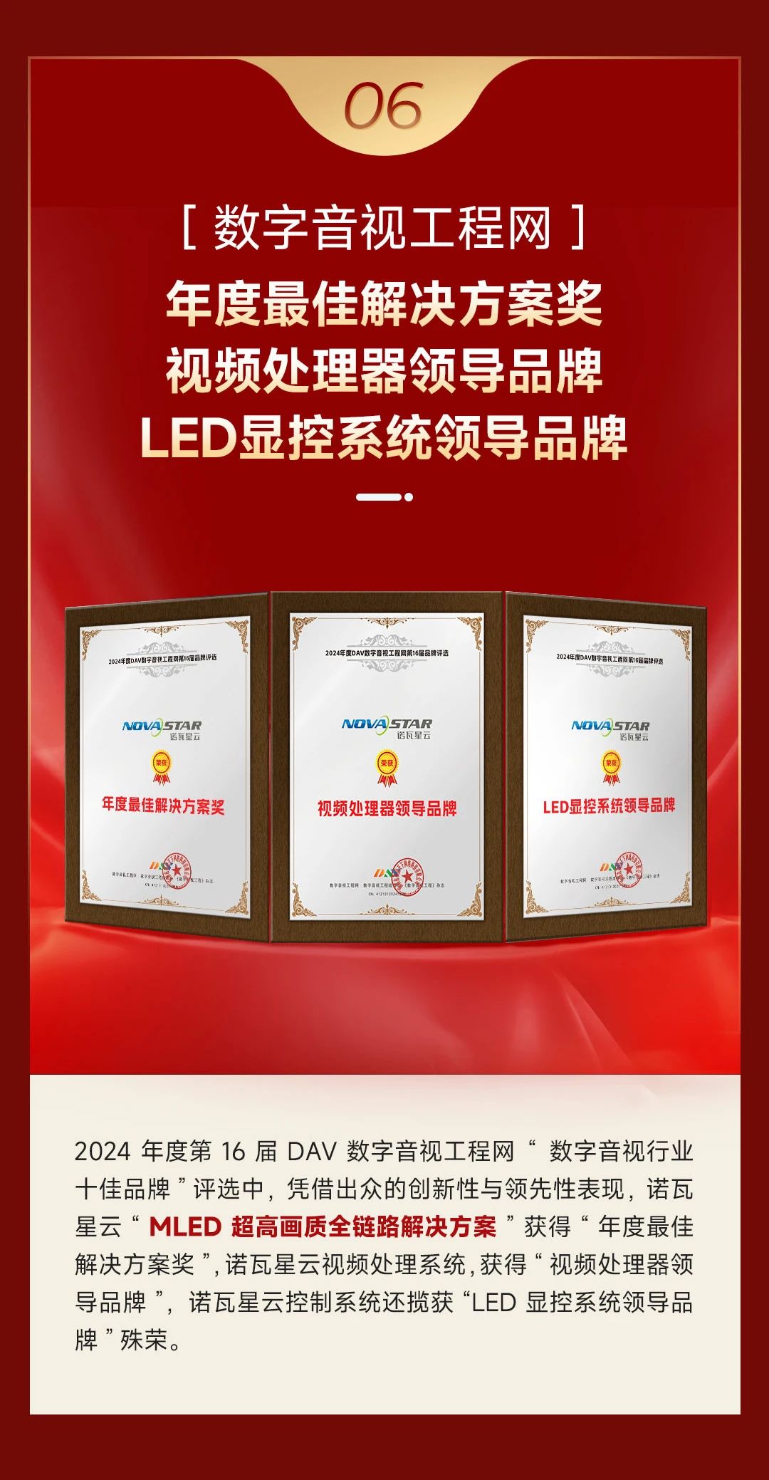 7790必发集团(中国)有限公司-搜狗百科