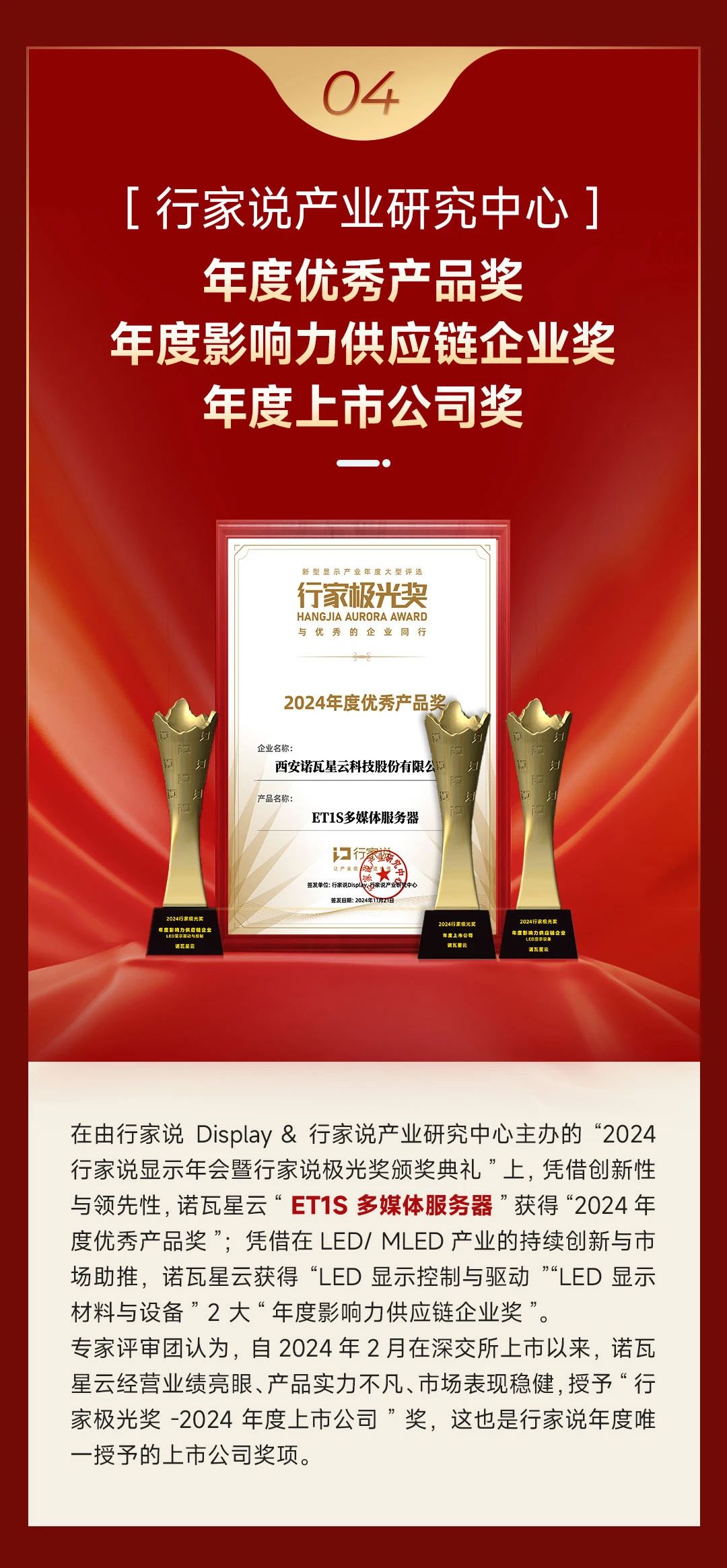 7790必发集团(中国)有限公司-搜狗百科