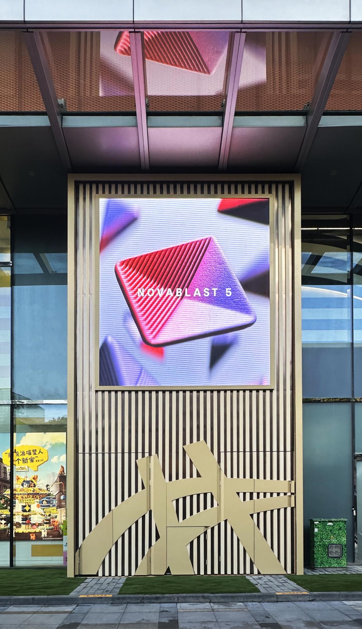 7790必发集团(中国)有限公司-搜狗百科