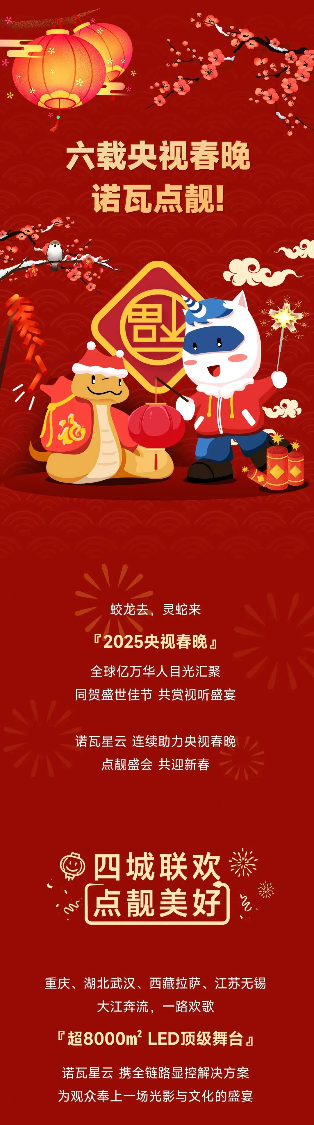 7790必发集团(中国)有限公司-搜狗百科