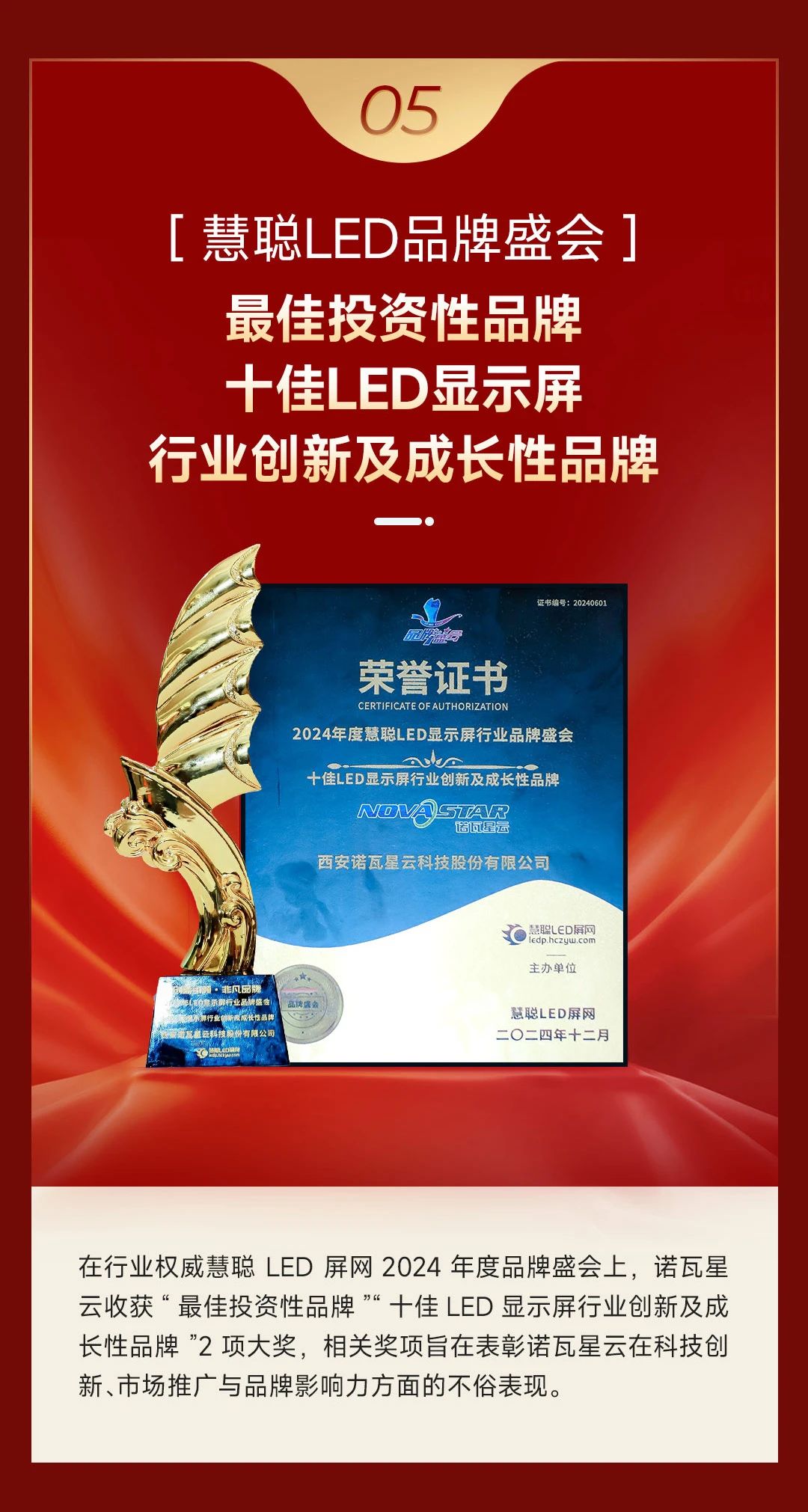 7790必发集团(中国)有限公司-搜狗百科