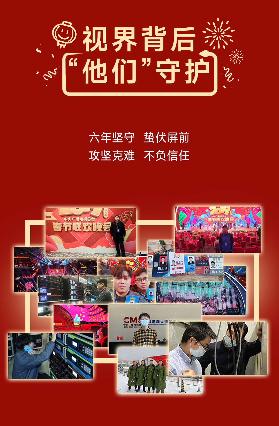 7790必发集团(中国)有限公司-搜狗百科