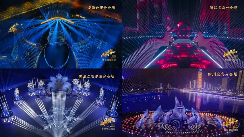 7790必发集团(中国)有限公司-搜狗百科